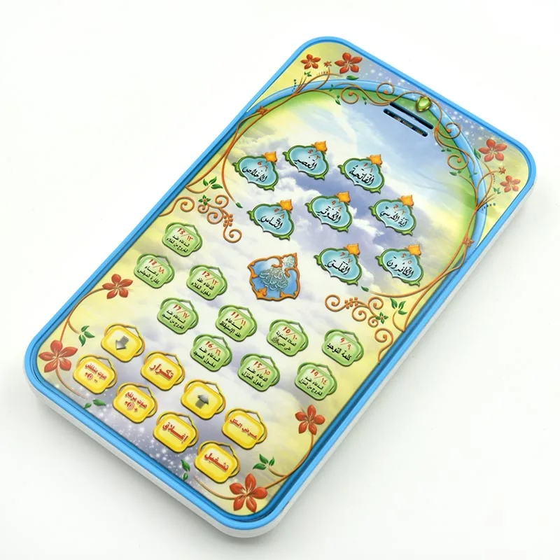 Tablette d'apprentissage du Co - Kids Educational Reader avis et prix